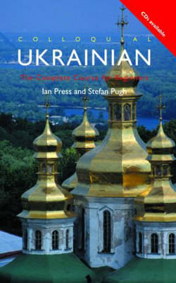 Colloquial Ukrainian by Ian Press image