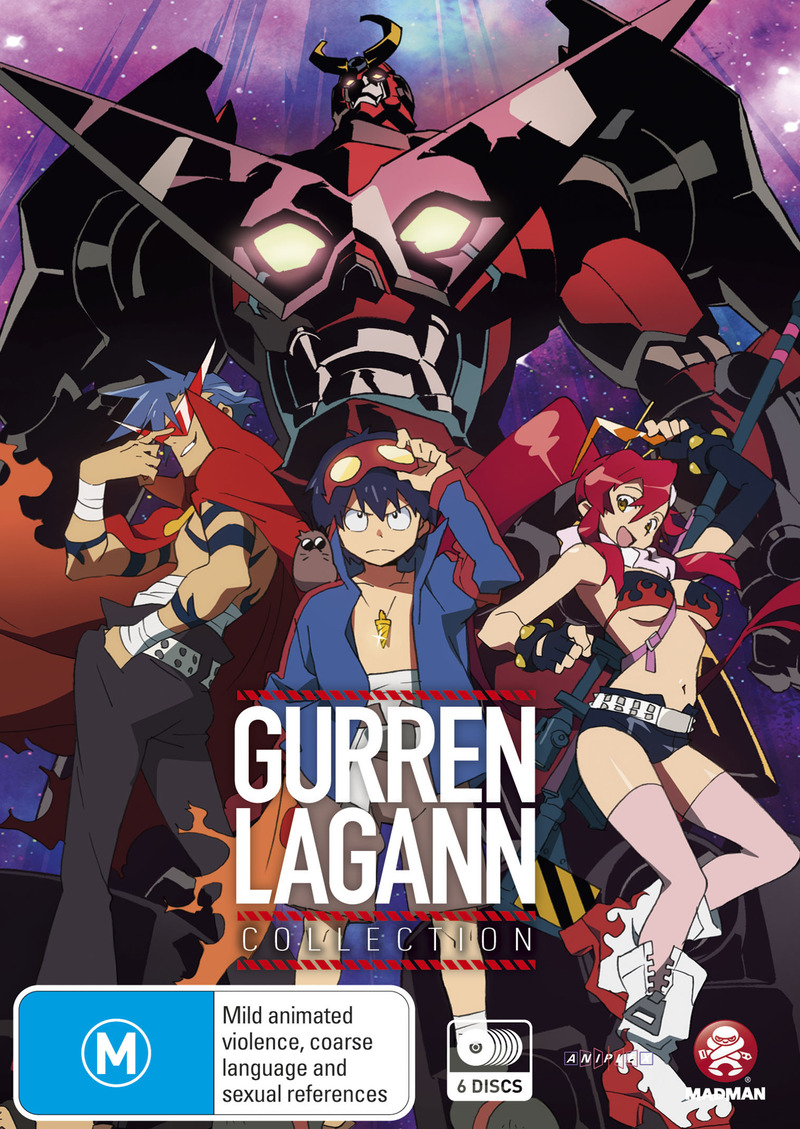 Gurren Lagann Collection (6 Disc Set) on DVD