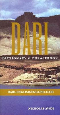 Dari-English / English-Dari Dictionary & Phrasebook by Nicholas Awde image