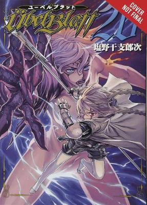Ubel Blatt, Vol. 10 by Etorouji Shiono image
