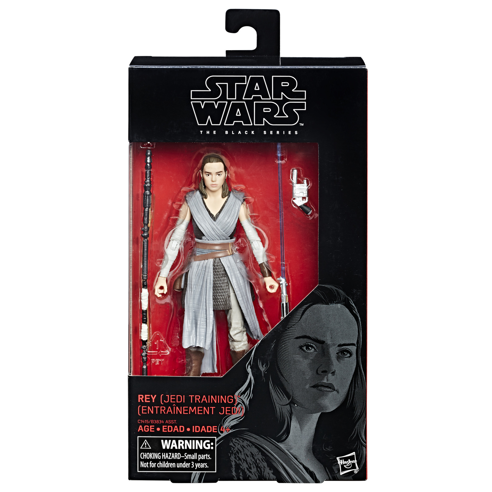 Star Wars: The Black Series - Rey (Jedi Training)