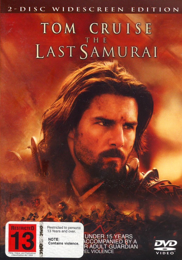 The Last Samurai on DVD