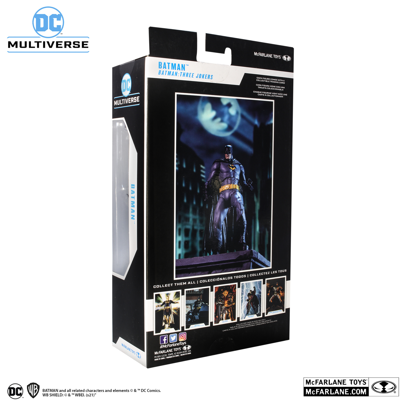 DC Multiverse: Batman - 7" Action Figure