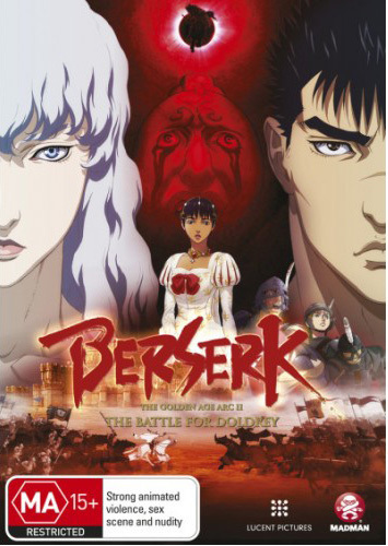 Berserk: The Golden Age Arc II - The Battle for Doldrey on DVD