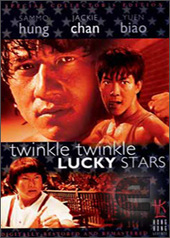 Twinkle, Twinkle Lucky Stars on DVD Twinkle, Twinkle Lucky Stars on DVD