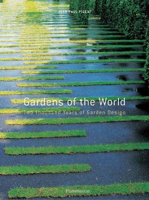 Gardens of the World image