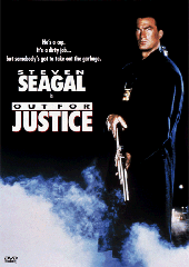 Out For Justice on DVD Out For Justice on DVD