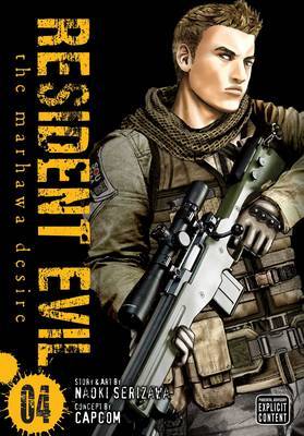 Resident Evil: The Marhawa Desire - Vol. 4 by Naoki Serizawa image