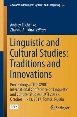 Linguistic and Cultural Studies: Traditions and Innovations image