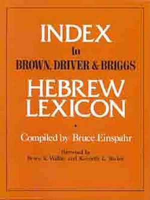 Index to Brown, Driver and Briggs Hebrew Lexicon image