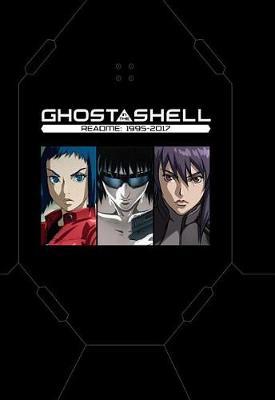 Ghost In The Shell Readme: 1995-2017 image