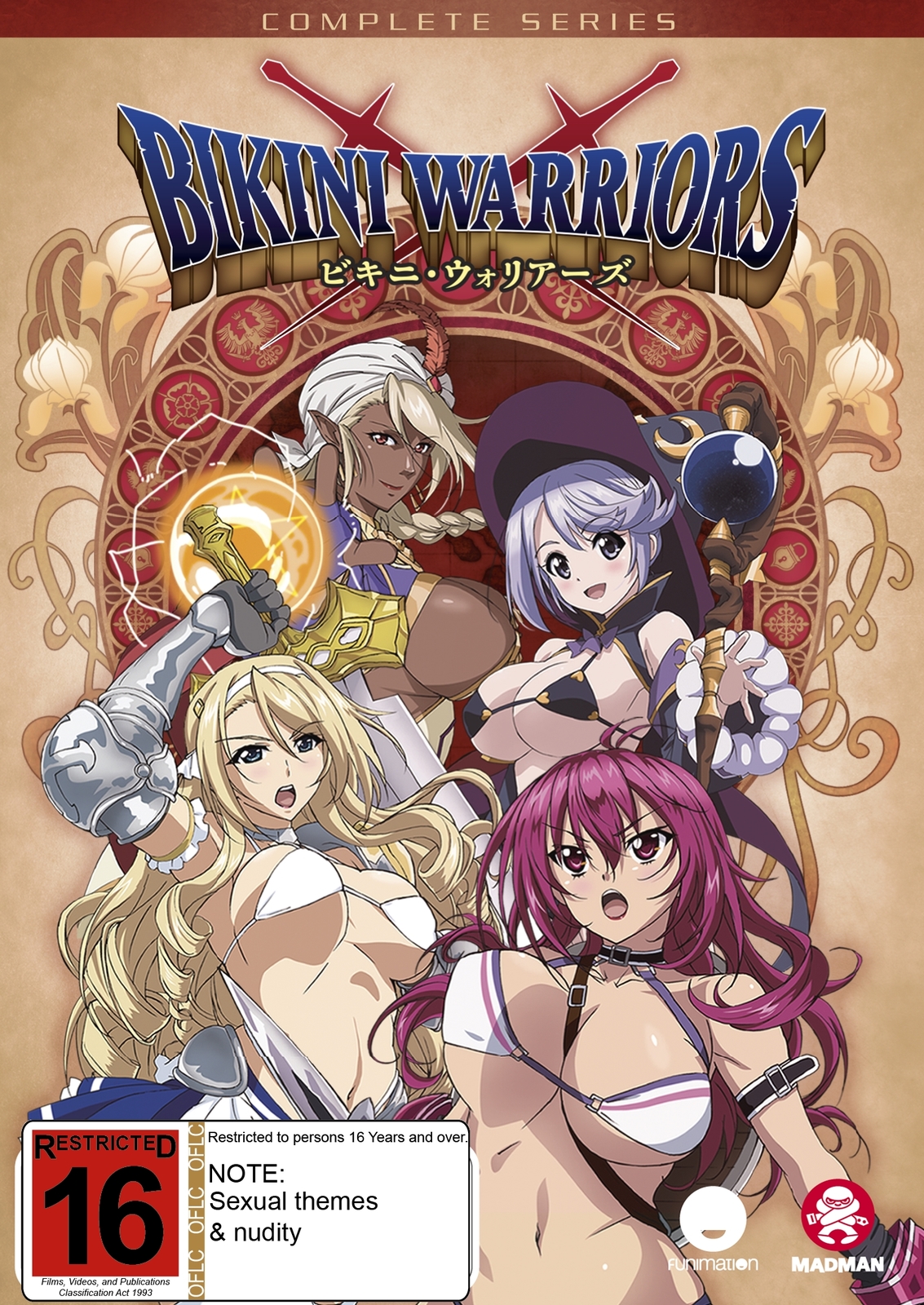 Bikini Warriors - Complete Series on DVD image
