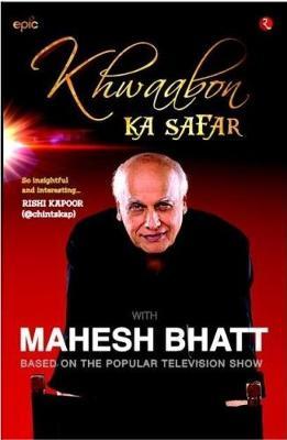 KHWAABON KA SAFAR by Mahesh Bhatt image