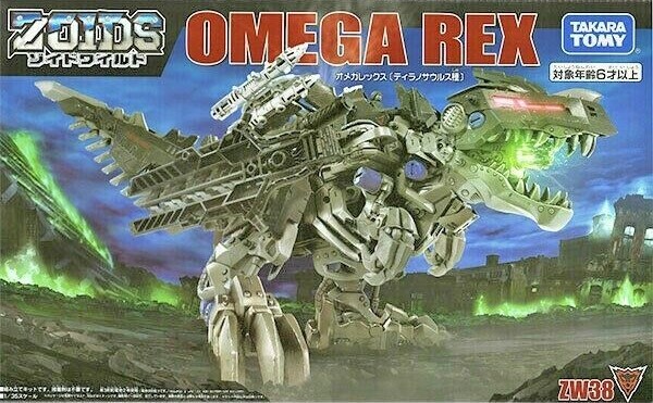 Zoids Wild: ZW38 Omega Rex - Model Kit