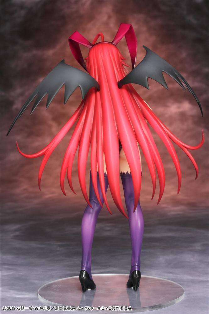R18 - High School DxD Rias Gremory PVC Figure | at Mighty Ape Australia