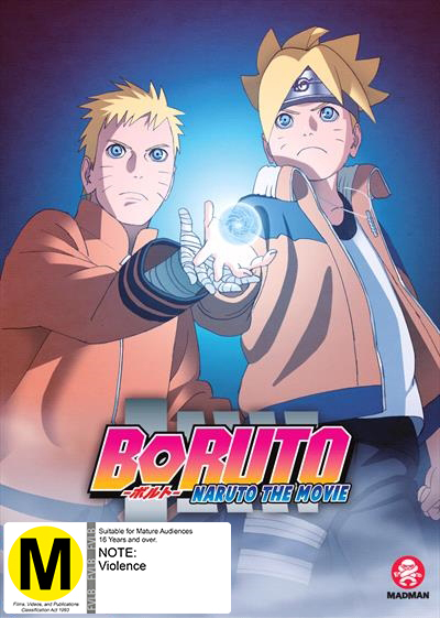 Boruto: Naruto the Movie on DVD image