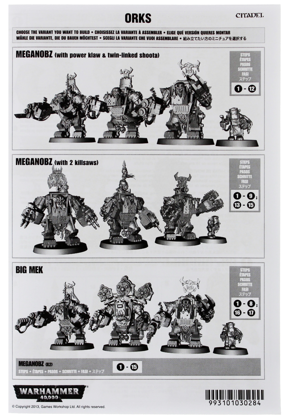 Warhammer 40,000 Ork Meganobz image