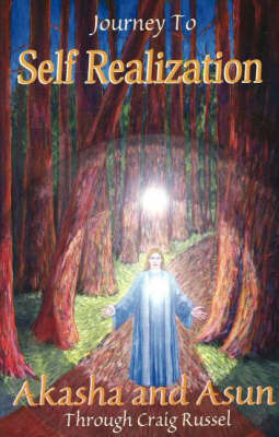 Journey to Self Realization by Craig Russell image