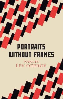 Portraits Without Frames by Lev Ozerov image