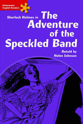 HER Int Fic: Adventure Speck band by Helen Johnson image