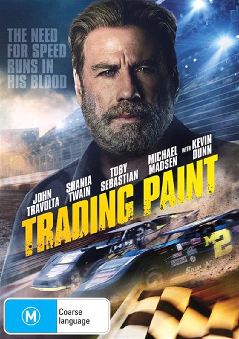 Trading Paint on DVD