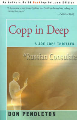 Copp in Deep by Don Pendleton image