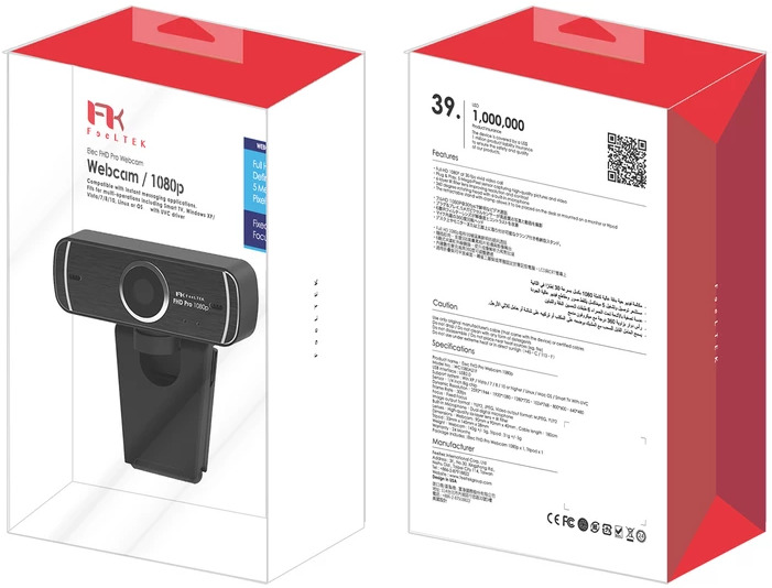 Feeltek Elec Pro FHD 1080p 5MP Webcam w/ Tripod image