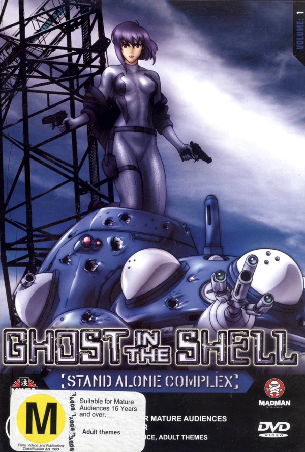 Ghost In The Shell: Stand Alone Complex Vol 1 on DVD image