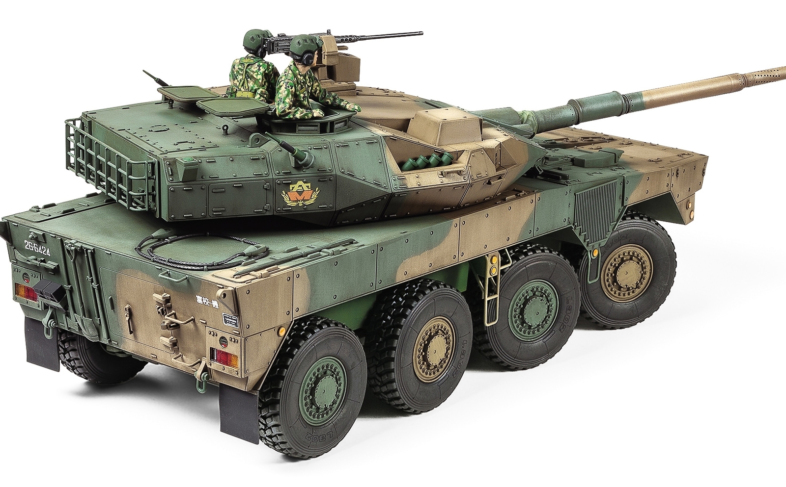 Tamiya: 1/35 JGSDF Type 16 MCV - Scale Model