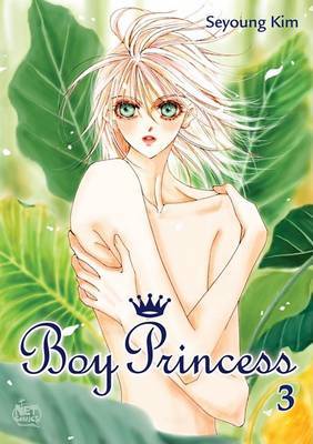 Boy Princess image