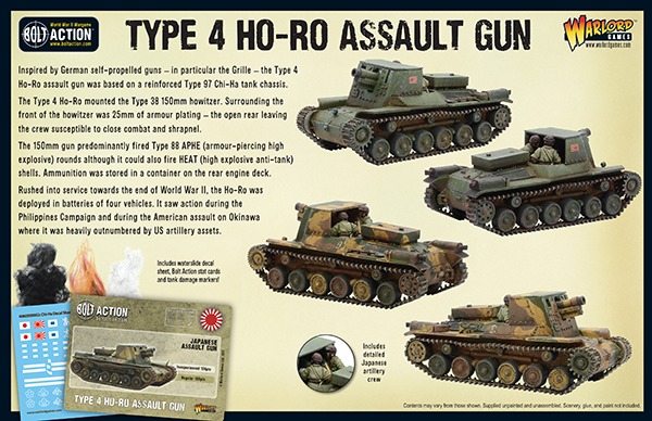 Japanese Type 4 Ho-Ro self propelled gun image