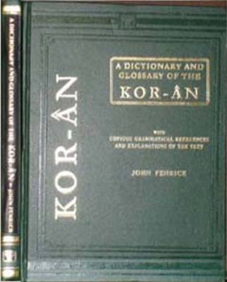 A Dictionary and Glossary of the Koran on Hardback by John Penrice