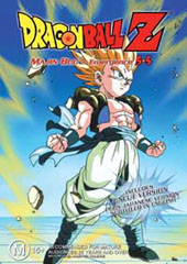 Dragon Ball Z 5.05 - Majin Buu - Emergence on DVD