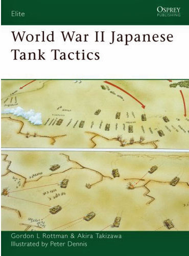 World War II Japanese Tank Tactics by Gordon Rottman image