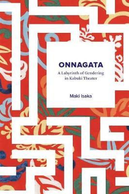 Onnagata by Maki Morinaga image