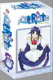 Mahoromatic: Automatic Maiden Collection on DVD