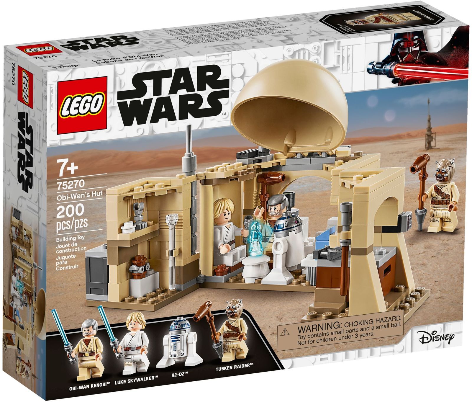 LEGO: Star Wars - Obi-Wan's Hut (75270) image