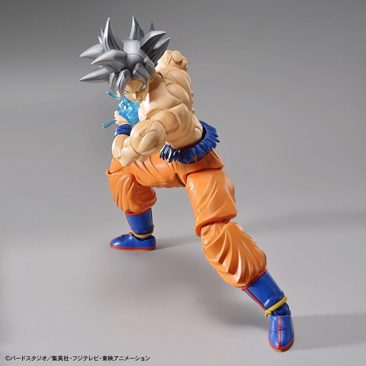 Dragon Ball: Figure-rise: Son Goku (Ultra Instinct) - Model Kit