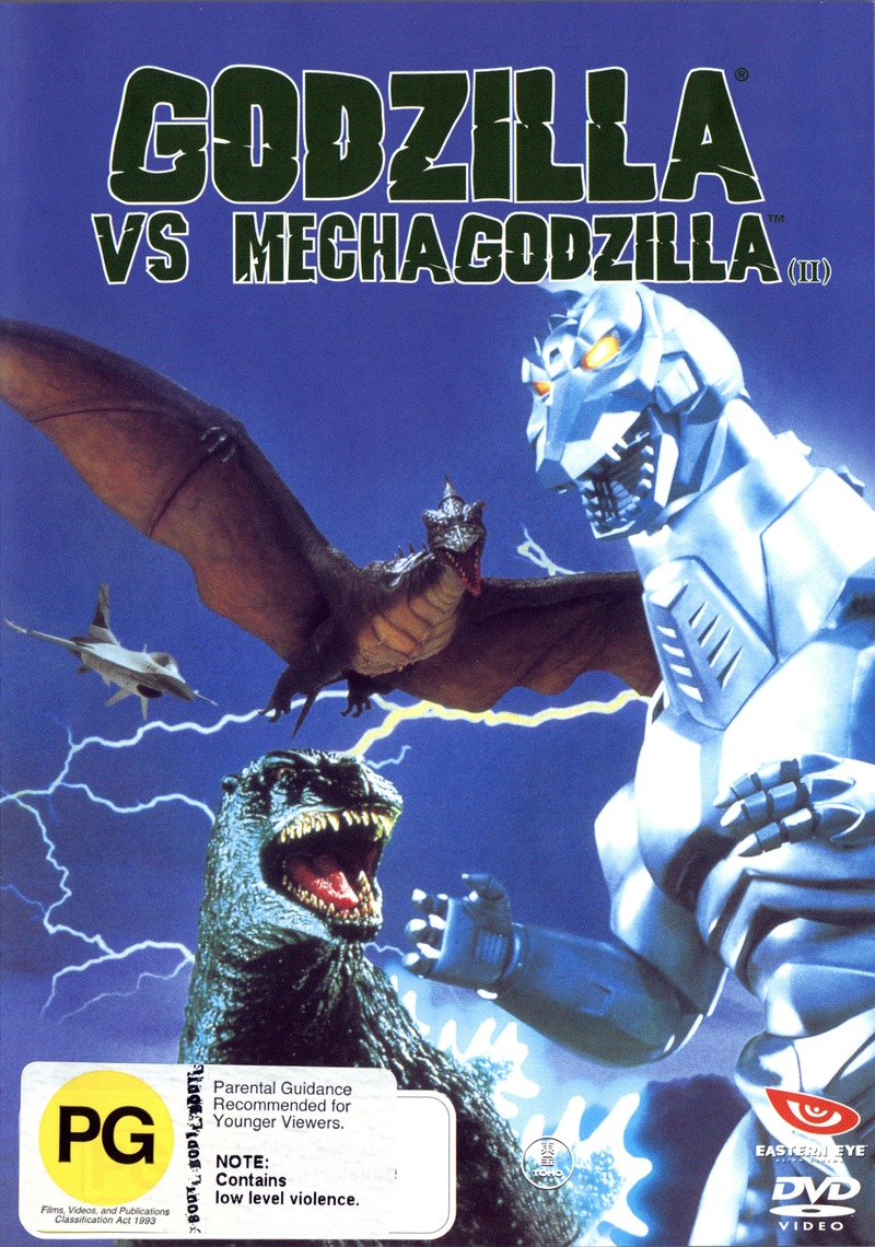 Godzilla Vs MechaGodzilla II on DVD image
