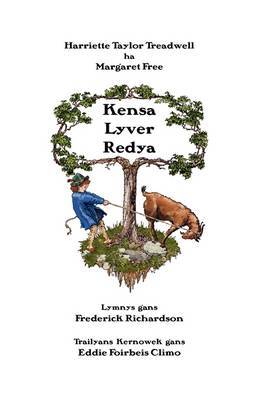 Kensa Lyver Redya by Harriette Taylor Treadwell image