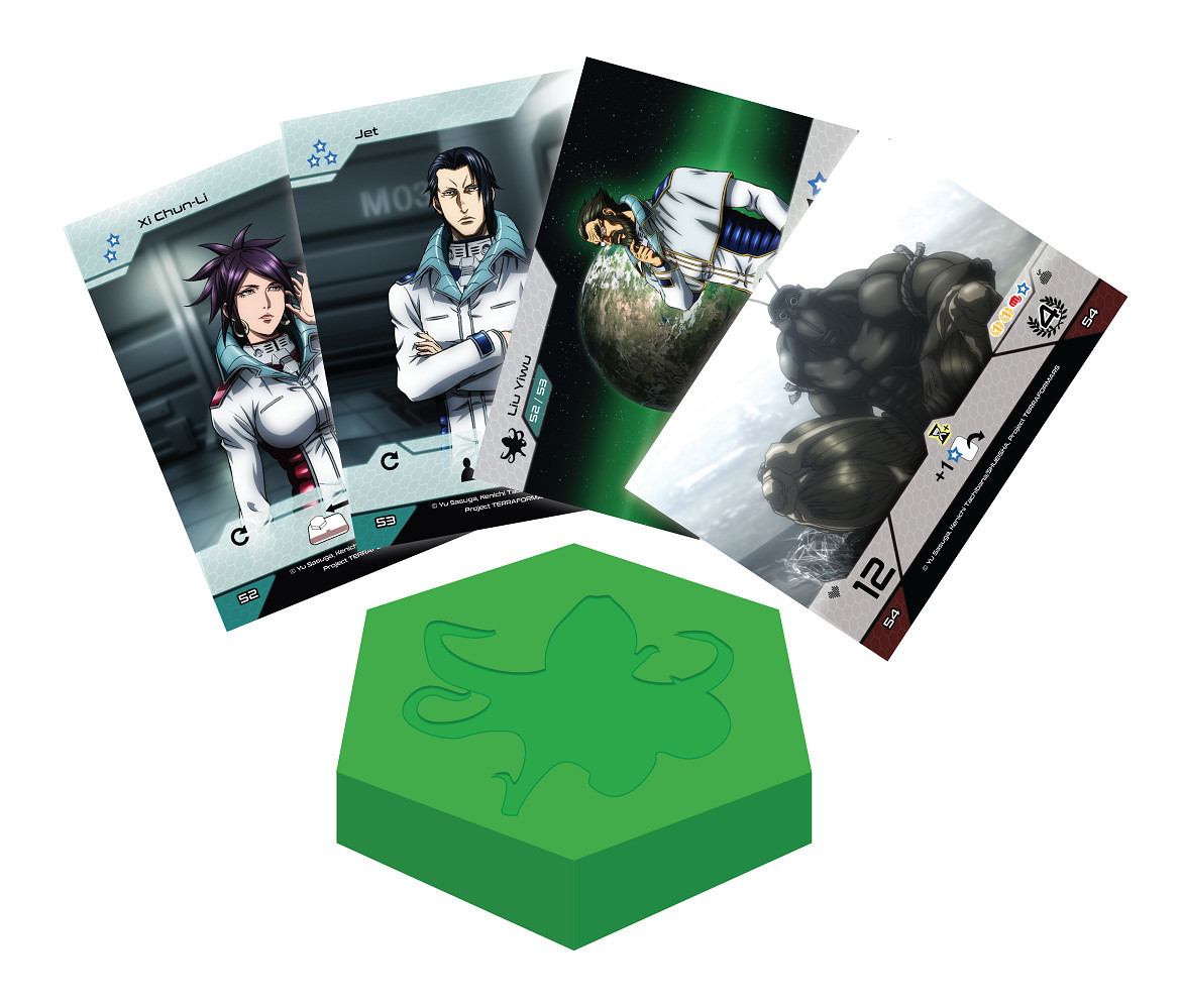 Terra Formars - The Game image