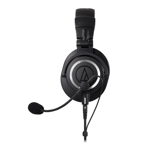 Audio-Technica: Detachable Boom Microphone image