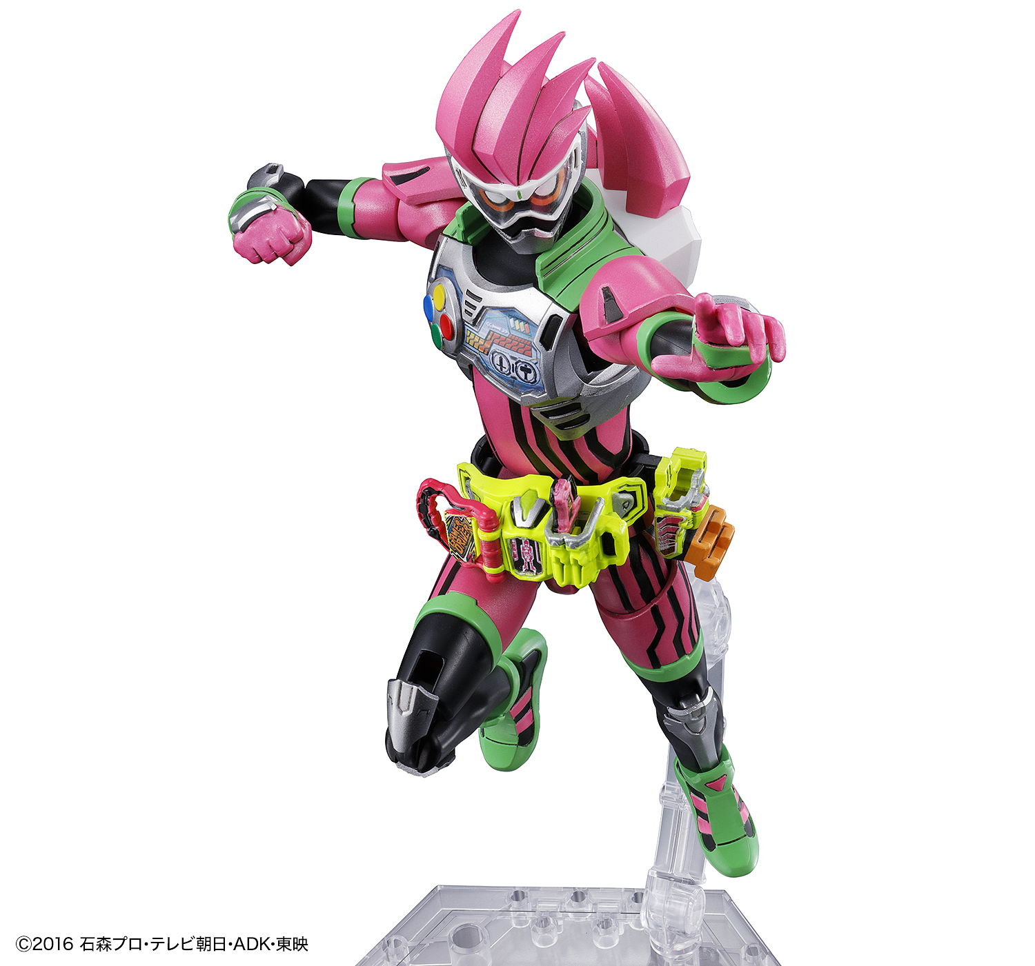 Kamen Rider: Figure-rise: Ex-Aid Action Gamer Lv. 2 - Model Kit image