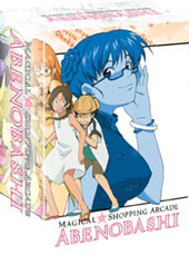 Magical Shopping Arcade Abenobashi - Vol. 1 (Collector's Box) on DVD Magical Shopping Arcade Abenobashi - Vol. 1 (Collector's Box) on DVD