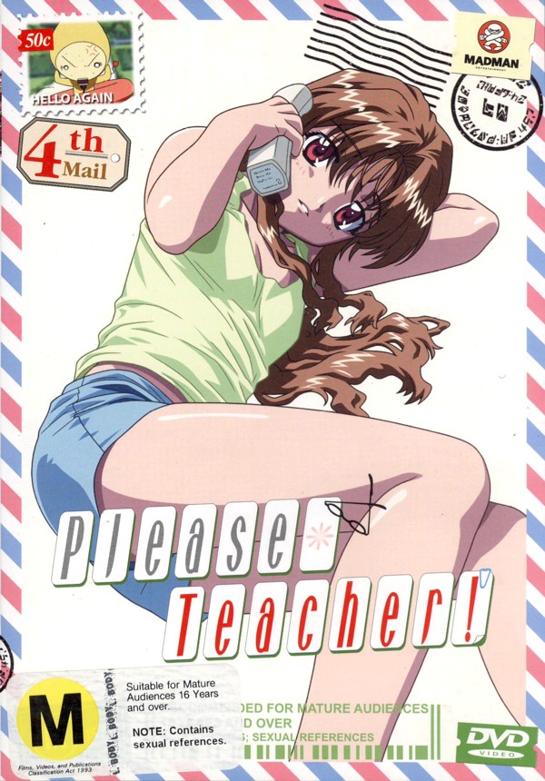 Please Teacher! - Vol. 4: Hello Again on DVD image