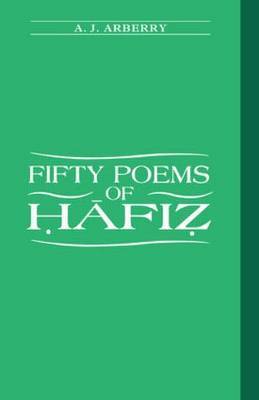 Fifty Poems of Hafiz by A.J. Arberry image