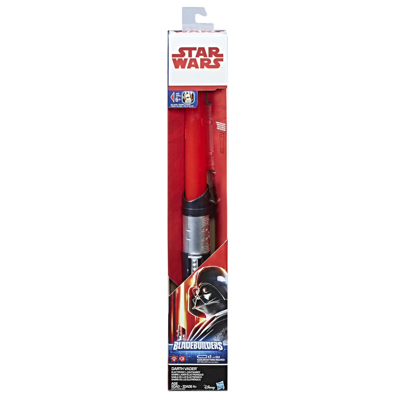 Star Wars: Electronic Lightsaber - Darth Vader image