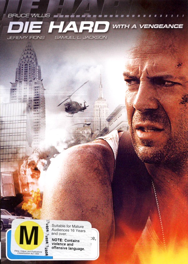 Die Hard With A Vengeance on DVD