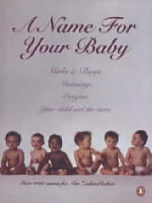 Name for Your Baby by Anon image