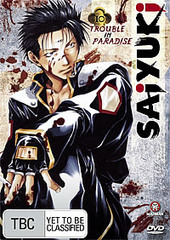 Saiyuki - Vol. 10: Trouble In Paradise on DVD